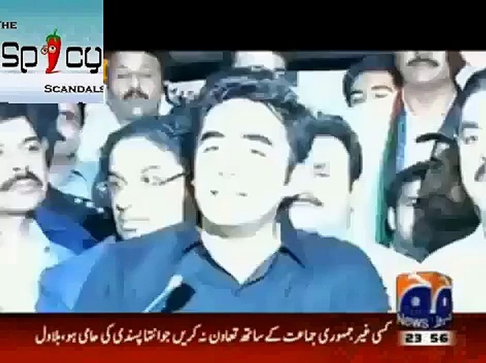 New Funy Video Bilawal Bhutto HD(2016)