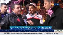 صريح جدا   كم ينفق المواطن الجزائري على الألعاب النارية في المولد النبوي ؟