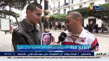 صريح جدا   أراء الجزائريين حول رئيس المجلس الأعلى للغة العربية   عز الدين ميهوبي