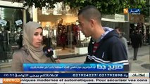 صريح جدا   أراء الجزائريين حول تقاضي المرأة الموظفة لراتب أعلى مقارنة بالرجل