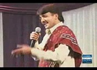 Naeem Hazarvi Maya Kady Sady Dar Pa Phera -