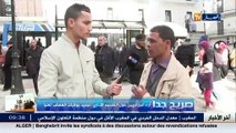 صريح جدا   أراء الجزائريين حول التقسيم الإداري الجديد بولايات الهضاب العليا