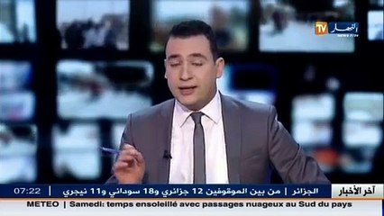 صحة   أحسن الطرق للوقاية من الأنفلوانزا الموسمية