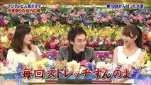 第19回加油ng大賞 smap前田敦子等がんばった大賞 0007
