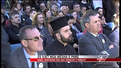25 vjet nga mesha e parë, Rama në Shkodër - News, Lajme - Vizion Plus