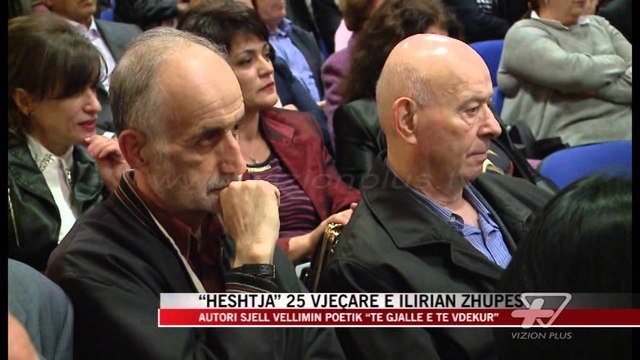 Ilirian Zhupa sjell vëllimin “Të gjallë e të vdekur” - News, Lajme - Vizion Plus