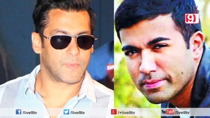High Court Rejects Salman's Appeal To Summon Kamaal Khan
