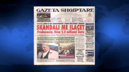 SHTYPI I DITES ME TITUJT KRYESORE TE GAZETAVE SHQIPTARE E ENJTE 5 NENTOR 2015 LAJM