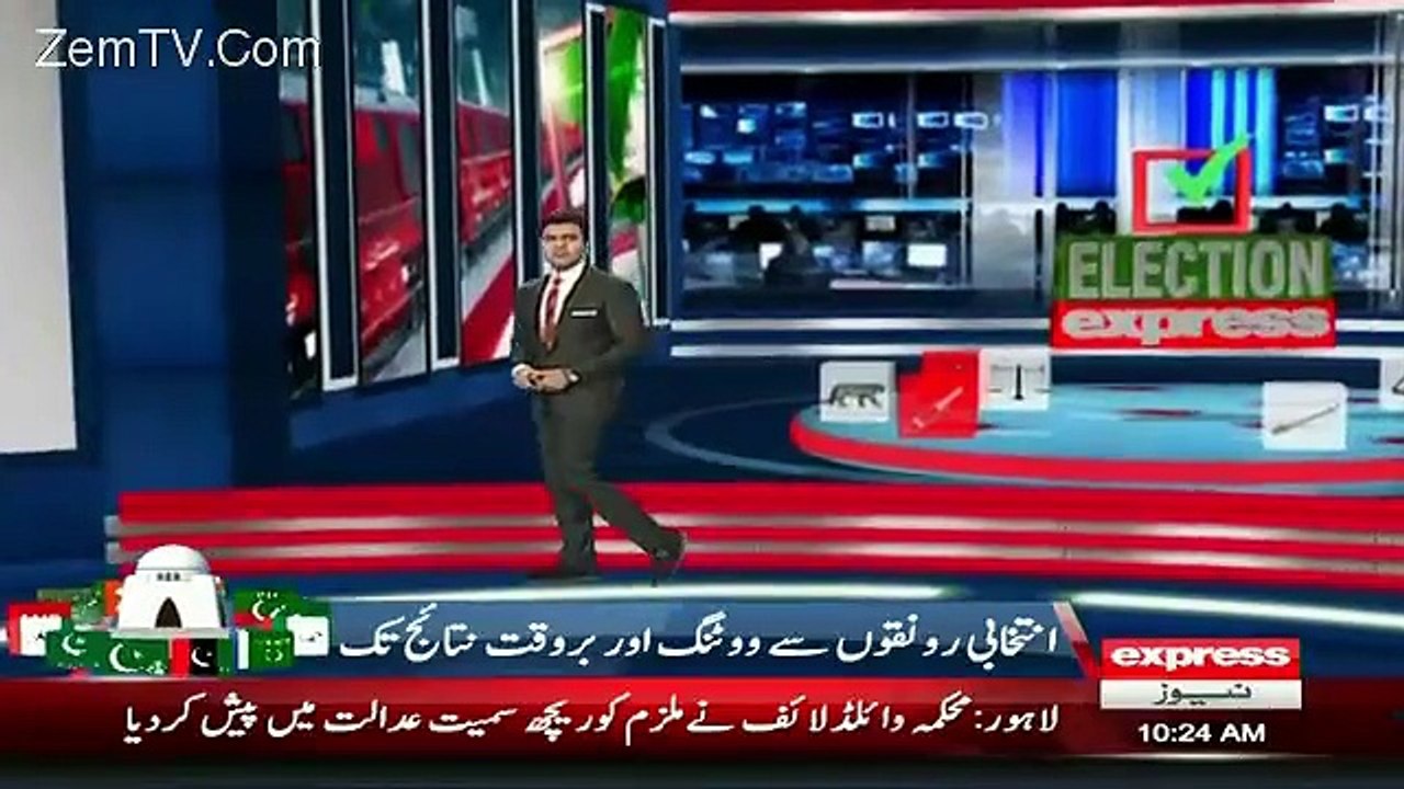 Rigging EXPO-SED - PTI Releases Video Of Saira Afzal Tarar Discussion With Returning Officer