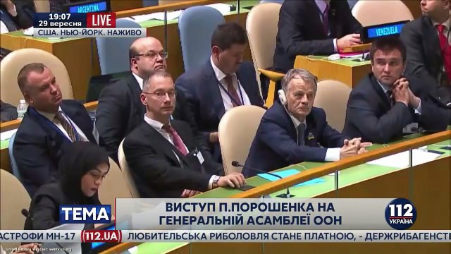 29.09. Выступление Порошенко на Генассамблее ООН в �