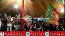 PTI’s Asad Umar Blasting Speech at I 84 UC40 LBE 2015