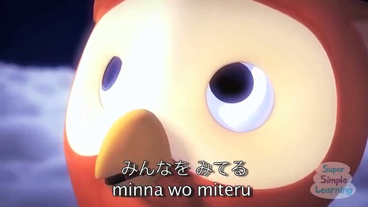 きらきらぼし (Kira Kira Boshi) - Twinkle Twinkle Little Star in Japanese