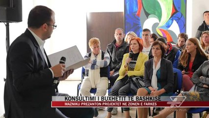 Mazniku prezanton projektet ne zonen e Farkes - News, Lajme - Vizion Plus