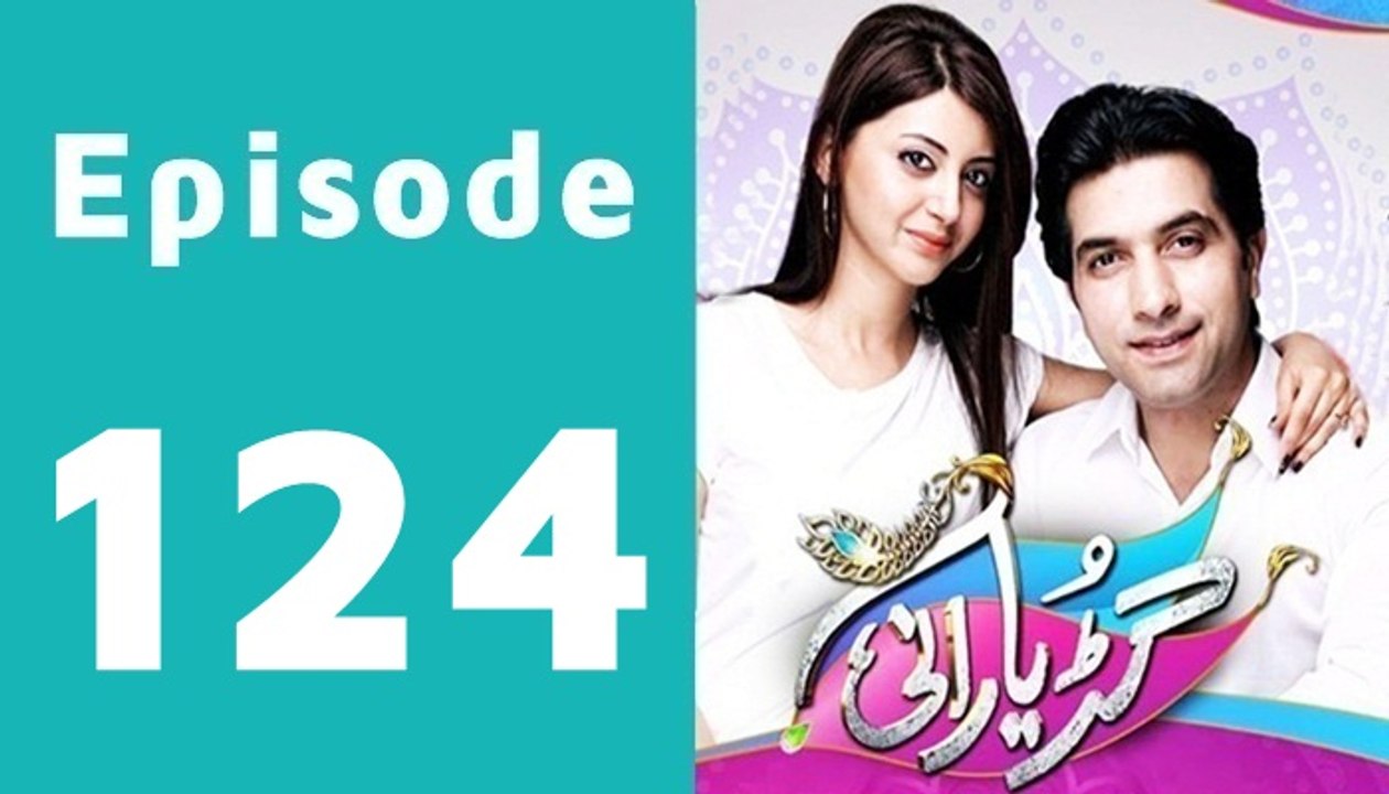 Guriya Rani Episode 124 Full on Ary Digital