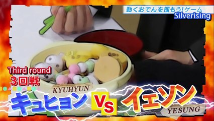 [ENG] 150831 Phonograph Part 2