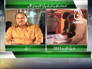 Sawal Hai Pakistan Ka- 21st Nov-2015