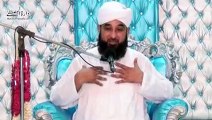 Wo-Din-Jis-Per-Jannati-Bhi-Pachtain-gay -- وہ دن کہ جس دن جنتی بھی پچھتائیں گے -- Raza Saqib Mustafai - Video Dailymotion