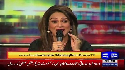 Mazaaq Raat 1st December 2015