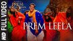 'PREM LEELA' Full VIDEO Song ¦ PREM RATAN DHAN PAYO ¦ Salman Khan, Sonam Kapoor ¦ T-Series