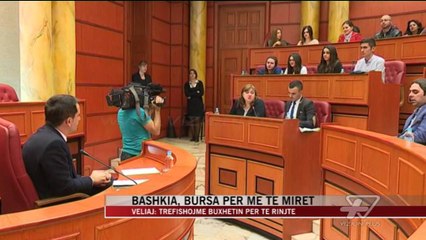 Bashkia, bursa për më të mirët - News, Lajme - Vizion Plus