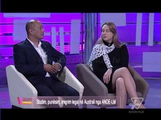 Vizioni i pasdites - Prekni Australinë me ANDE- LM - 9 Nëntor 2015 - Show - Vizion Plus
