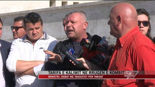 Tarifa e kalimit në Rrugën e Kombit - News, Lajme - Vizion Plus