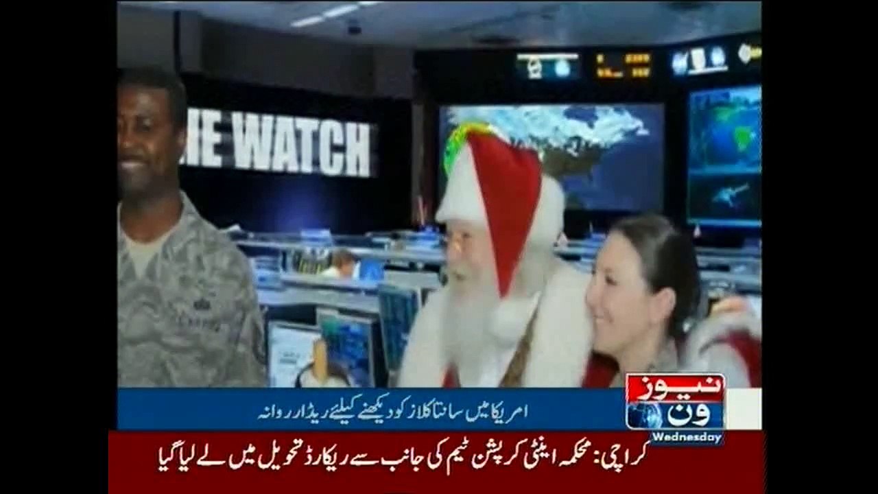 SANTA ALERT: NORAD Radar, Satellite Intercepts Preparing To Track Santa’s Route Over North America