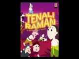 Tenali Raman Stories - Moral Stories for Children - Animated Cartoons - Kids Stories