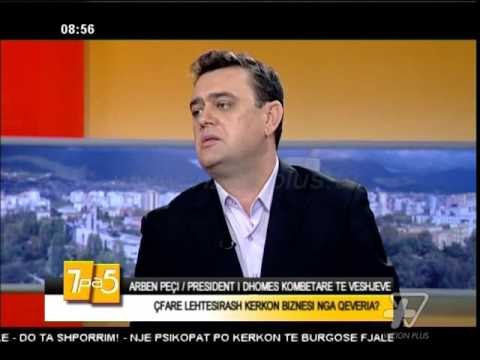 7pa5 - Çfare lehtesirash kerkon biznesi nga qeveria - 12 Nentor 2015 - Show - Vizion Plus