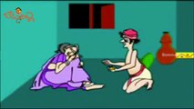 Kids Story | Golden Egg | Telugu Moral Story For Kids | Bommarillu