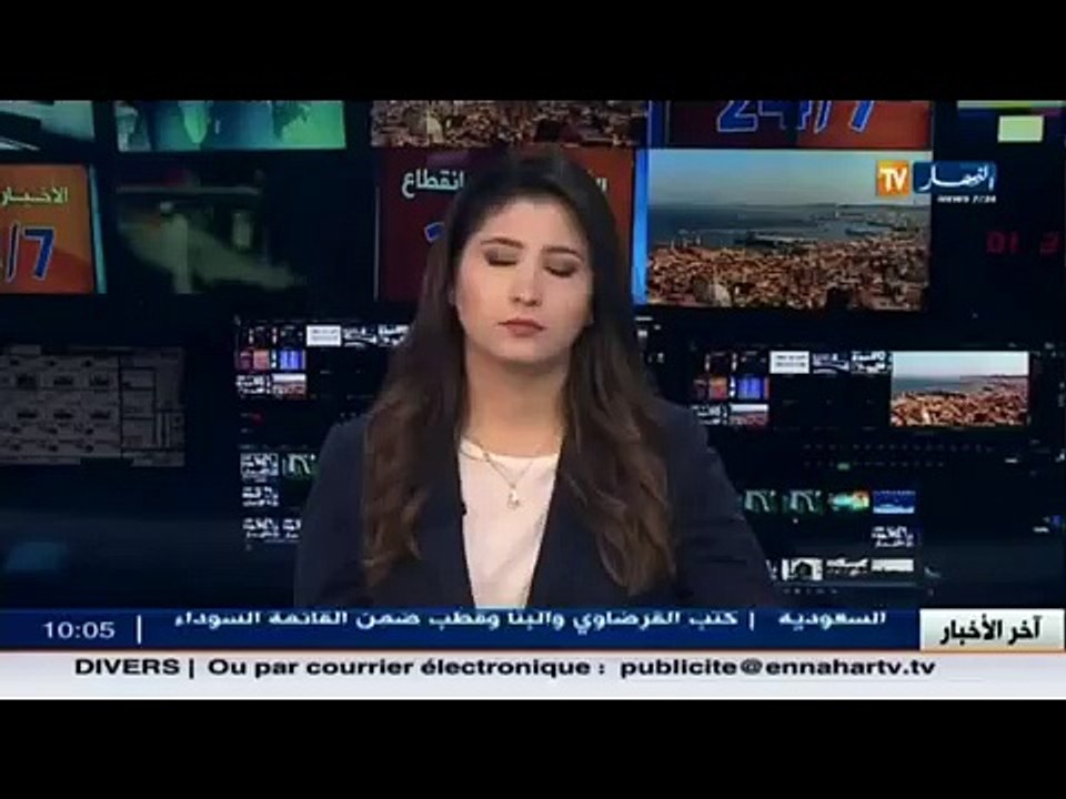 دبلوماسية- إنطلاق ملتقى دولي حول التنمية بمنطقة الساحل في الجزائر