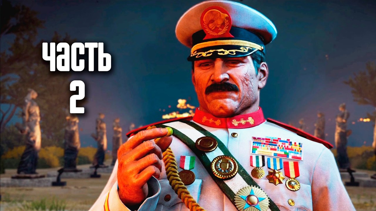 Прохождение Just Cause 3 · [60 FPS] — Часть 2  Ужасная реакция