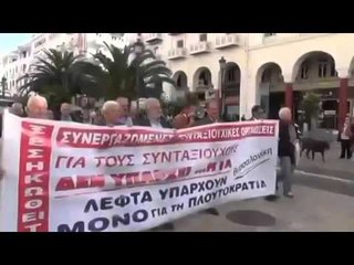 RIKHEHET DHUNA NE PROTESTEN KUNDER MASAVE SHTRENGUESE TE QEVERISE NE GREQI LAJM