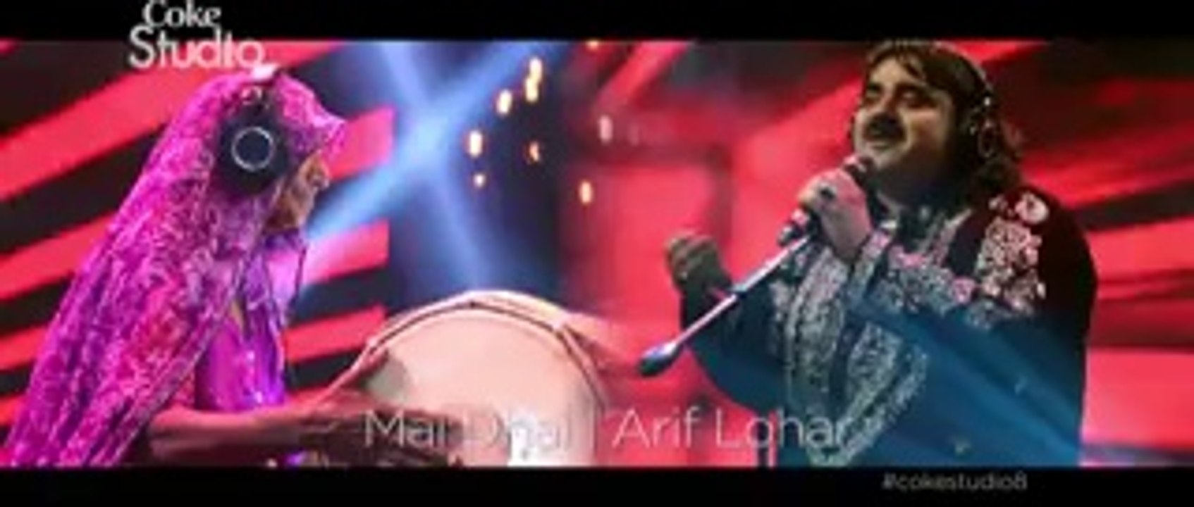 Sohni Dharti Pakistan National Song By atif aslam