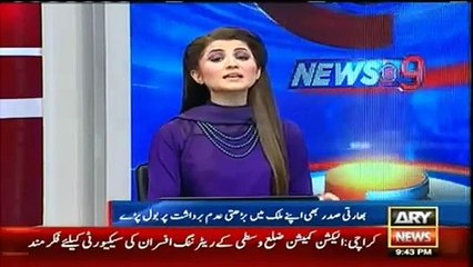 Ary News Headlines 2 December 2015 , Indian President Talks of F