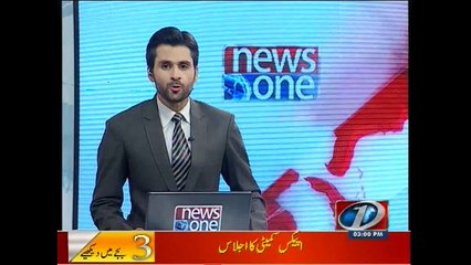 NewsONE Headlines 3PM, 2-December-2015