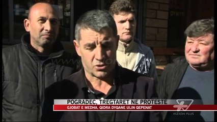 Pogradec, tregtaret në protestë - News, Lajme - Vizion Plus