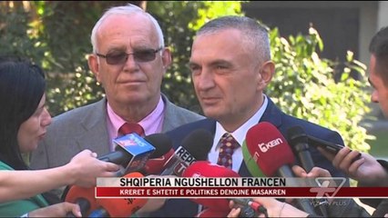 Shqiperia ngushellon Francen - News, Lajme - Vizion Plus