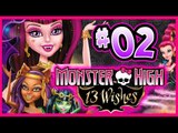 ☆ Monster High: 13 Wishes Walkthrough Part 2 (Wii, WiiU, 3DS) Full Gameplay ☆