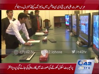Urs of Hazrat Ali Hujriwi monitoring control room set up at the DCO office