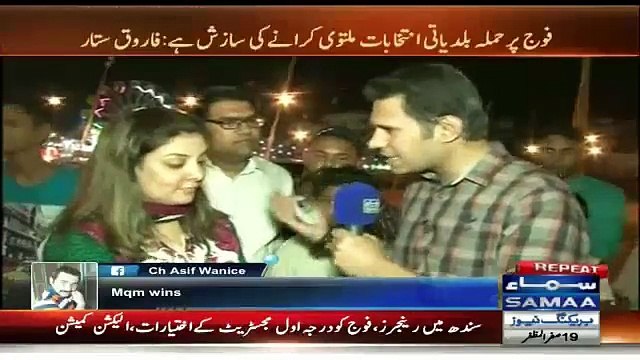 Anchor Trolls Worker When She Started Defending & Prasing MQM