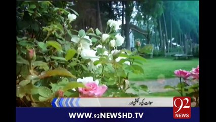 Autumn in Swat Valley Report by Abdullah Sheirn