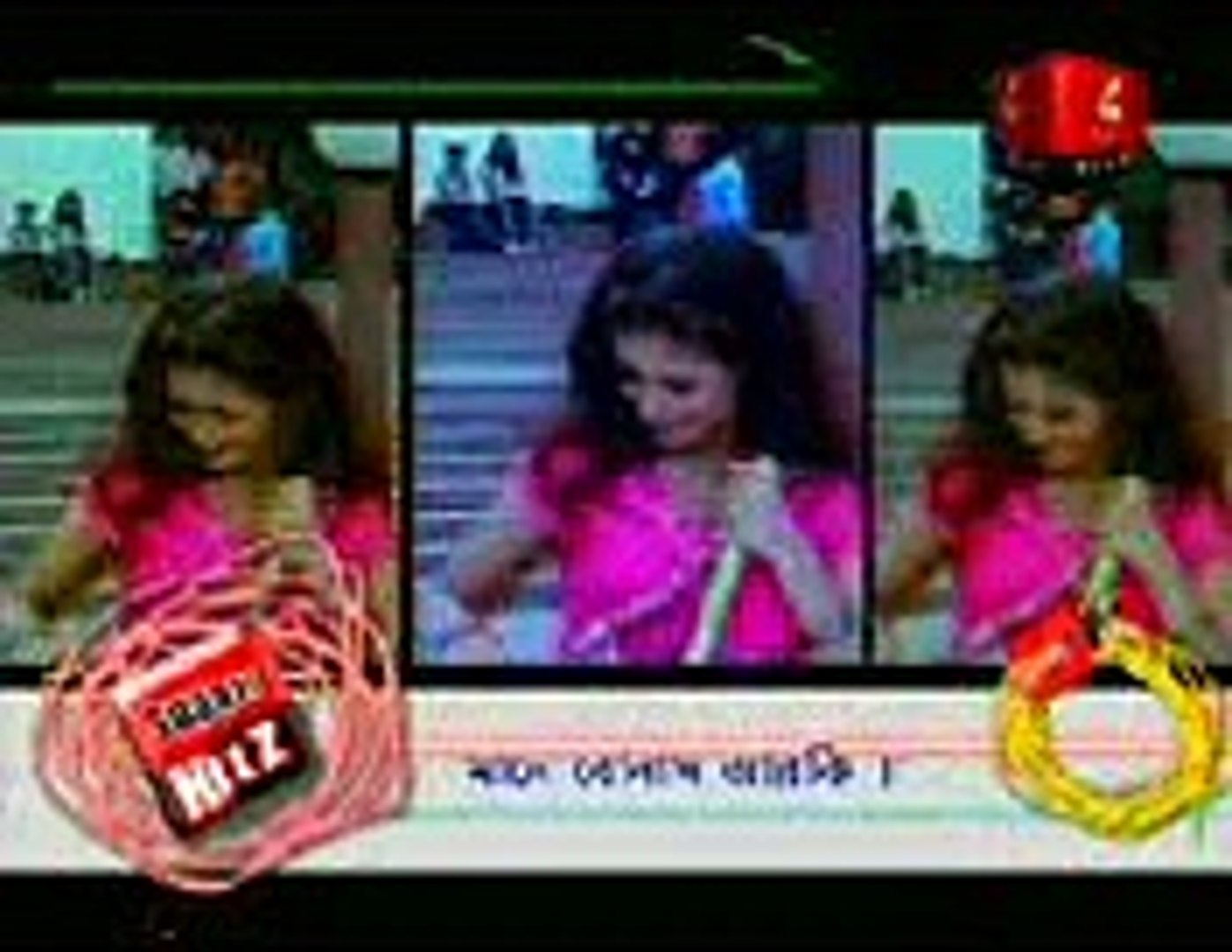 ⁣BENGALI COLLEGE SONG