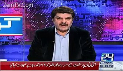 Faisal Raza Abidi And Mubashir Badly Blast On PMLN Government