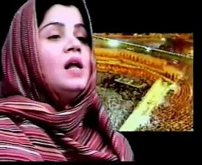 Mein So Jaoon Ya Mustafa Kehtay Kehtay Urdu (www.fik-hub.blogspot.com)