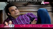 Shameful Scene In Pakistani Drama, Spoiling Our Youth