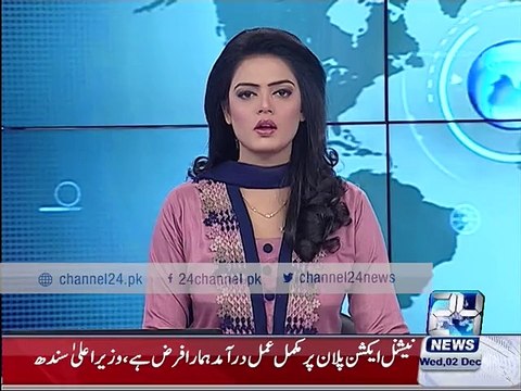 Car cylinder blast in Rawalpindi Hassanabad kills 2, 5 injured