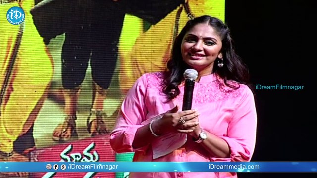 Mama Manchu Alludu Kanchu Movie Audio Launch Part 1 - Mohan Babu || Allari Naresh || Ramya Krishna