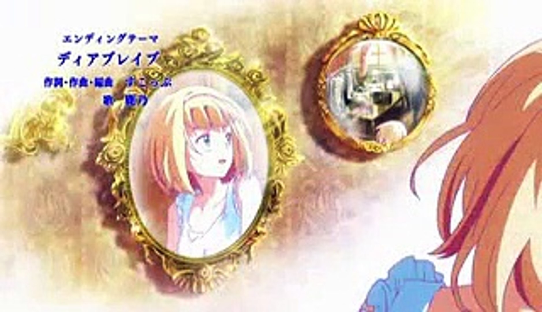 15秋アニメ Op Edサビメドレー Autumn Anime Dailymotion Video