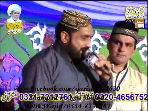 Sohniyaan mangate tere dar de-Ya Nabi nazar-e-karam farmana-QARI SHAHID in CHANDROY,LAHORE 2015